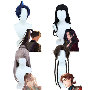 代号鸢cos假发袁基刘辩孙策傅融cosplay假毛游戏角色中国古风辫子