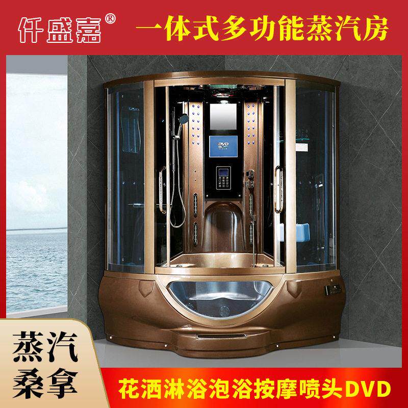 豪华整体淋浴房一体式多功能蒸汽房花洒淋浴泡浴按摩喷头
