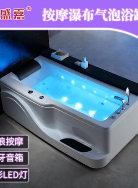 E-8019按摩瀑布LED气泡浴缸蓝牙音箱带枕头