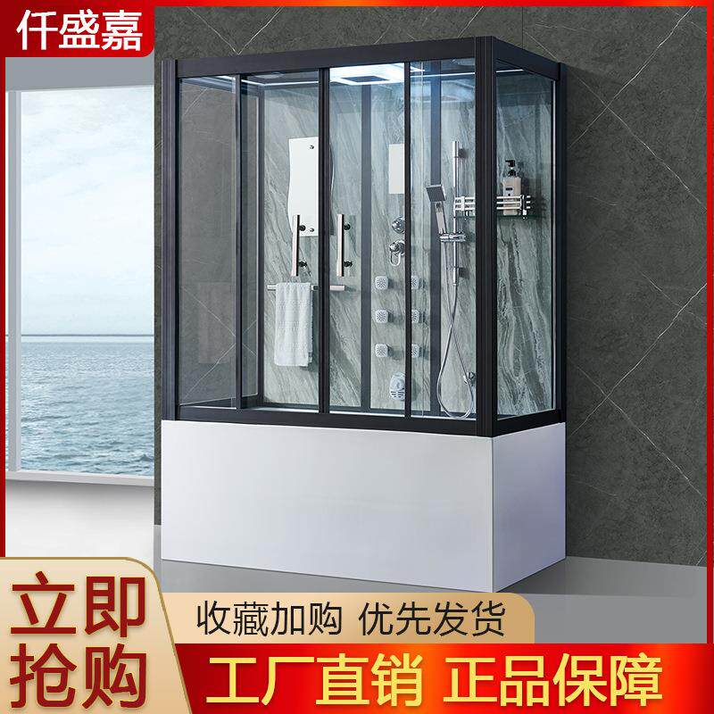 豪华整体别墅浴室蒸汽房淋浴房亚克力浴缸按摩一体式卫生间桑拿房