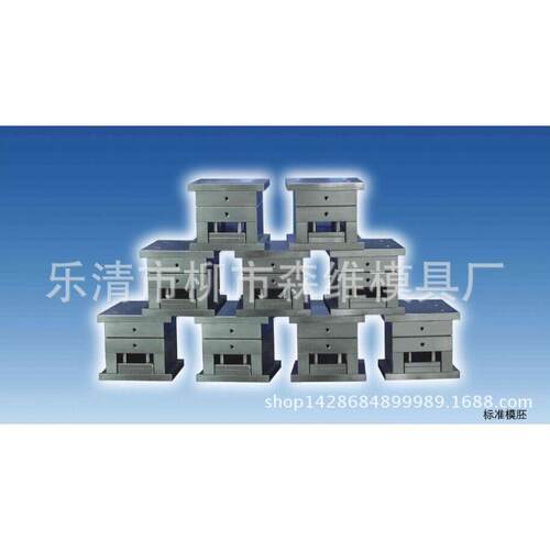 尼龙扎带模具特殊扎带模具标牌扎带模具塑料扎带模具厂家