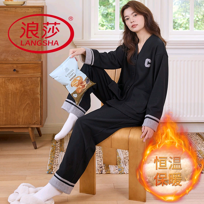 浪莎德绒睡衣女秋冬季厚款可外穿