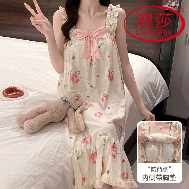 浪莎2025新款带胸垫睡裙女夏季纯棉吊带背心韩范薄款可外穿家居服