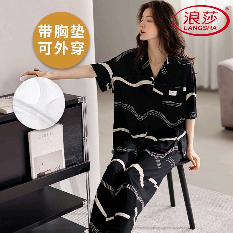 浪莎纯棉带胸垫睡衣女夏季两件套