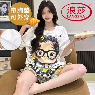 纯棉短袖 韩式 浪莎带胸垫睡衣女夏季 短裤 家居服可外穿薄款 两件套装