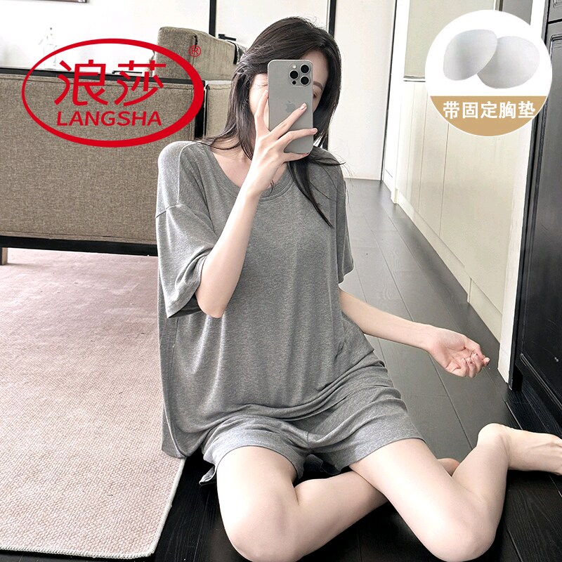 浪莎凉感莫代尔带胸垫睡衣女夏季