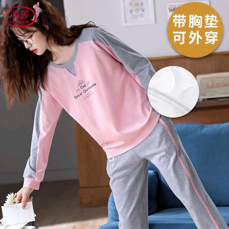 浪莎2024新款带胸垫睡衣女春秋季纯棉甜美韩范休闲可爱薄款长袖家