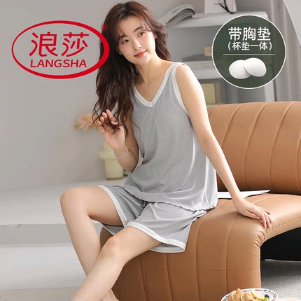 浪莎带胸垫睡衣女夏季纯棉无袖吊带短裤韩范家居服薄款可外穿套装