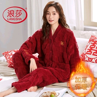 浪莎2024新款睡衣女秋冬季珊瑚绒长袖厚款红色本命年韩范家居服两