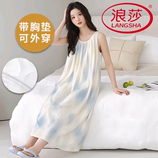韩范家居服 浪莎2025新款 带胸垫睡裙女夏季 纯棉吊带无袖 可外穿薄款