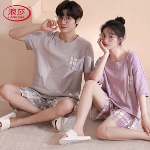 浪莎情侣睡衣夏季纯棉薄款短袖短裤甜美可外穿韩范家居服套装2025