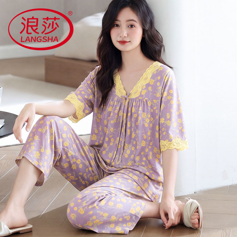 浪莎凉感莱赛尔棉睡衣女夏季套装