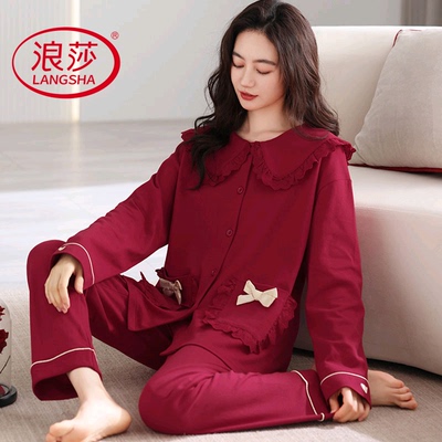 纯棉本命年睡衣女春秋季结婚红色