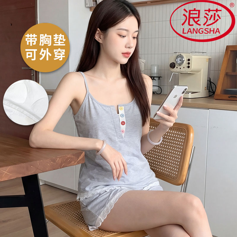 浪莎彩棉带胸垫睡衣女夏季可外穿