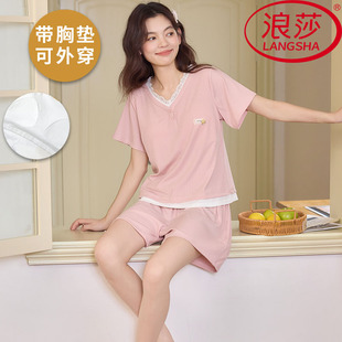 短裤 凉感冰丝短袖 韩范家居服可外穿假两件 睡衣女夏季 浪莎2026新款