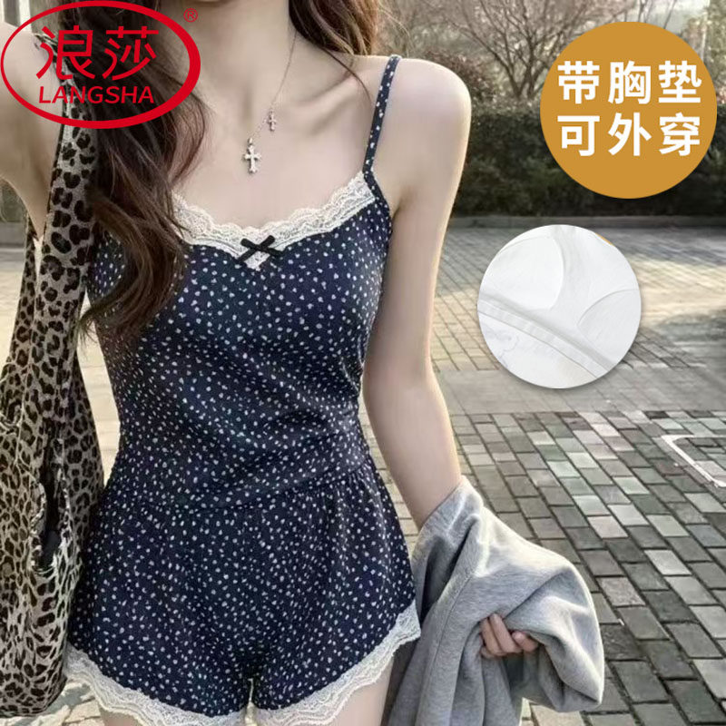 浪莎仿棉带胸垫睡衣女夏季吊带背心短裤可外穿韩式家居服薄款套装