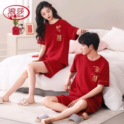 纯棉情侣睡衣夏季短袖短裤本命年