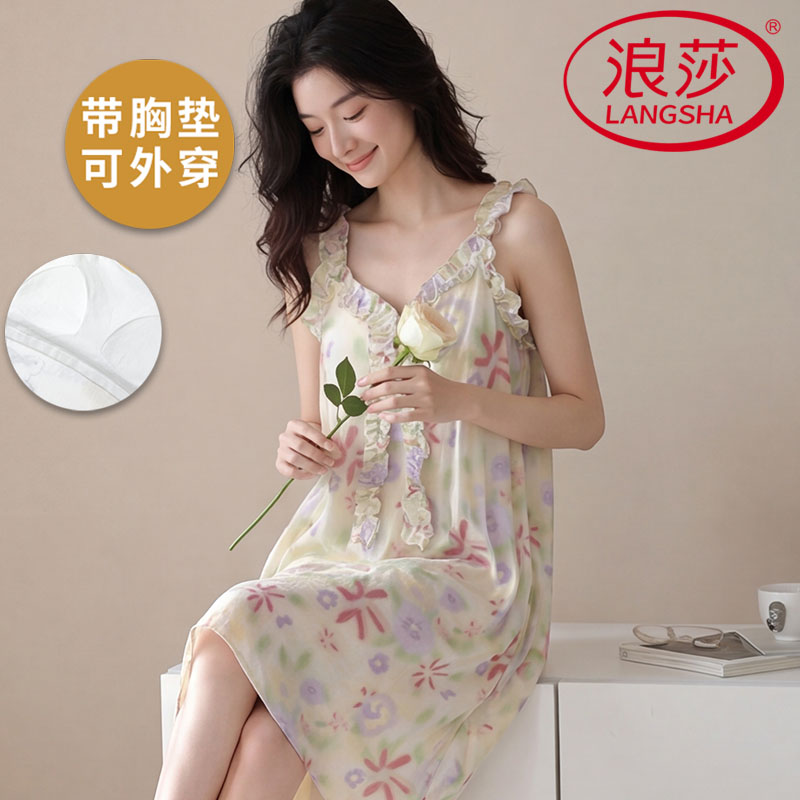 浪莎云朵棉带胸垫睡裙女夏季吊带