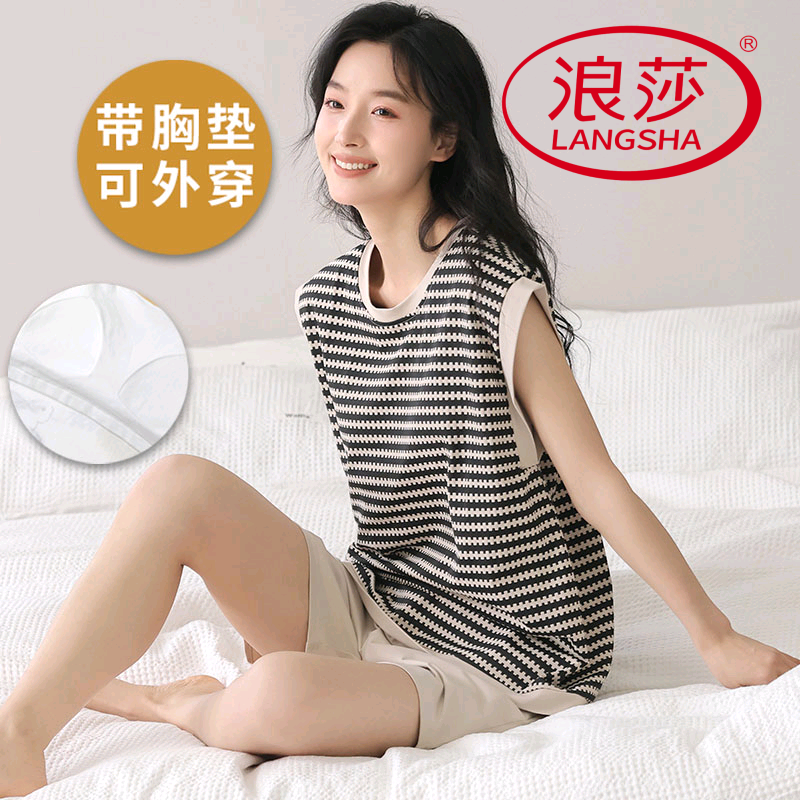 浪莎纯棉带胸垫睡衣女夏季背心无袖短裤可外穿韩范家居服两件套装