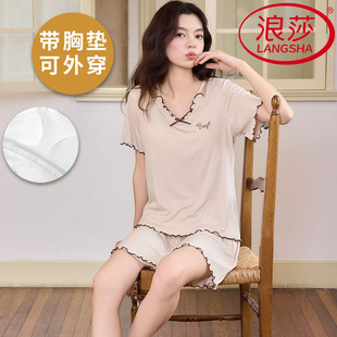 可外穿韩范家居服假两件2026新款 短裤 短袖 浪莎凉感冰丝睡衣女夏季