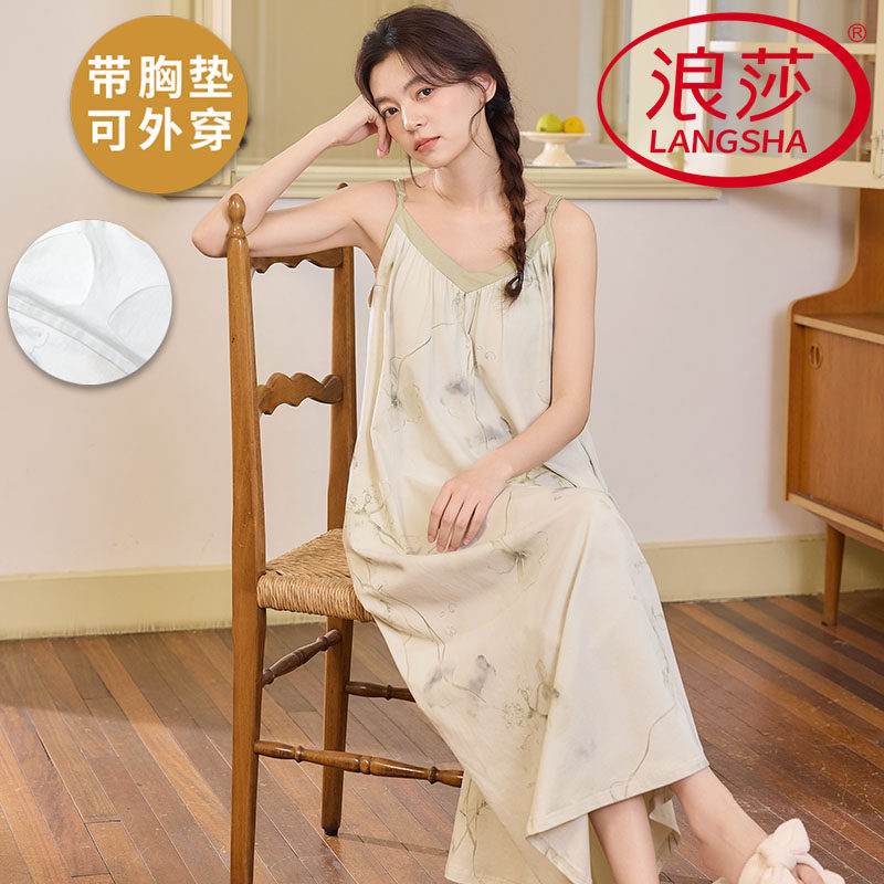 浪莎带胸垫睡裙女夏季纯棉吊带背心甜美薄款韩范凉感可外穿家居服