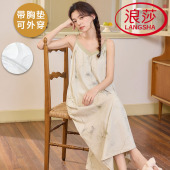 浪莎带胸垫睡裙女夏季 韩范凉感可外穿家居服 纯棉吊带背心甜美薄款
