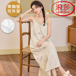 浪莎带胸垫睡裙女夏季纯棉吊带背心甜美薄款韩范凉感可外穿家居服