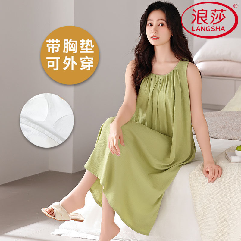 浪莎云朵棉带胸垫睡裙女夏季吊带背心2026新款薄款甜美韩式家居服