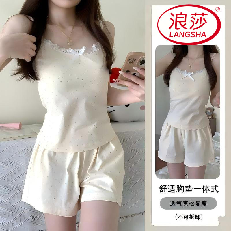 浪莎带胸垫睡衣女夏季仿棉吊带背心短裤韩式家居服薄款可外穿套装