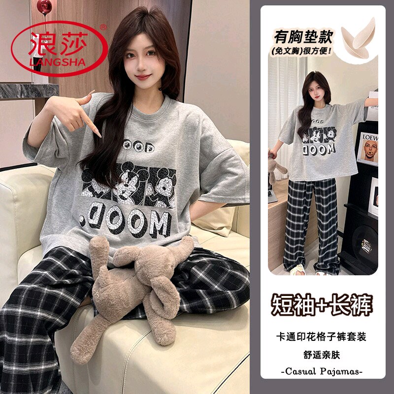 浪莎带胸垫睡衣女夏季纯棉薄款短袖长裤韩范家居服可外穿套装2025