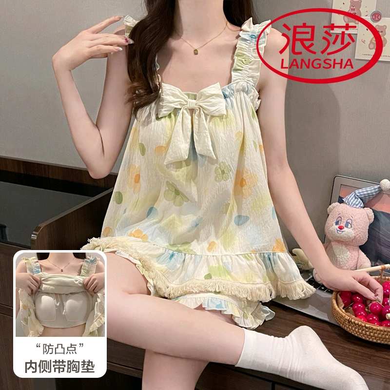 浪莎2025新款带胸垫睡衣女夏季纯棉吊带背心短裤韩式家居服两件套