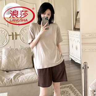 家居服可外穿两件套 浪莎带胸垫睡衣女夏季 凉感莫代尔短袖 短裤 韩式