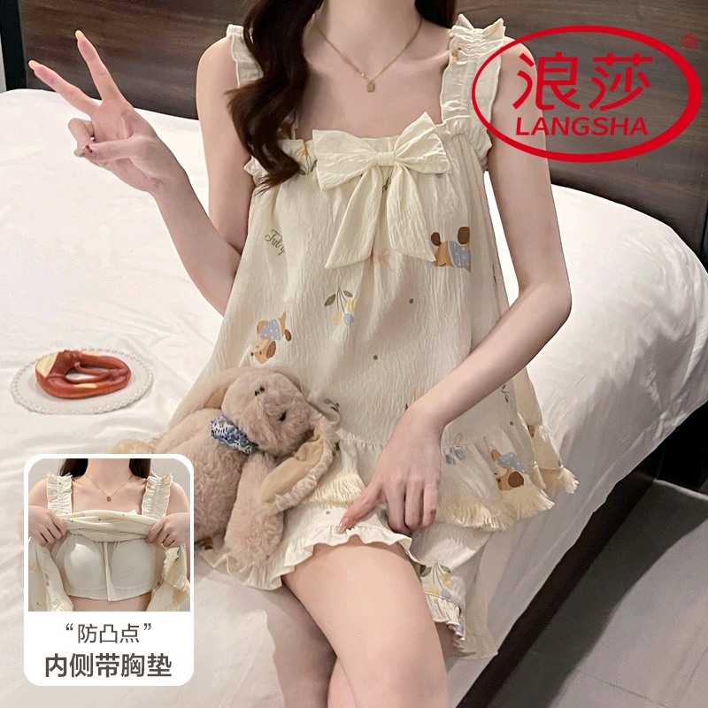 浪莎2025新款纯棉带胸垫睡衣女夏季吊带背心短裤韩式家居服两件套