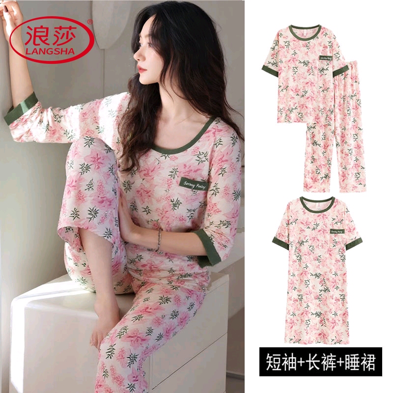 浪莎纯棉睡衣女夏季薄款短袖七分裤睡裙韩范家居服甜美三件套2025