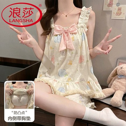 浪莎2025新款带胸垫睡衣女夏季纯棉吊带背心短裤韩式家居服两件套