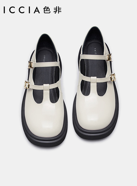 [博主推荐]色非玛丽珍鞋女英伦学院风复古乐福厚底平底单鞋C197