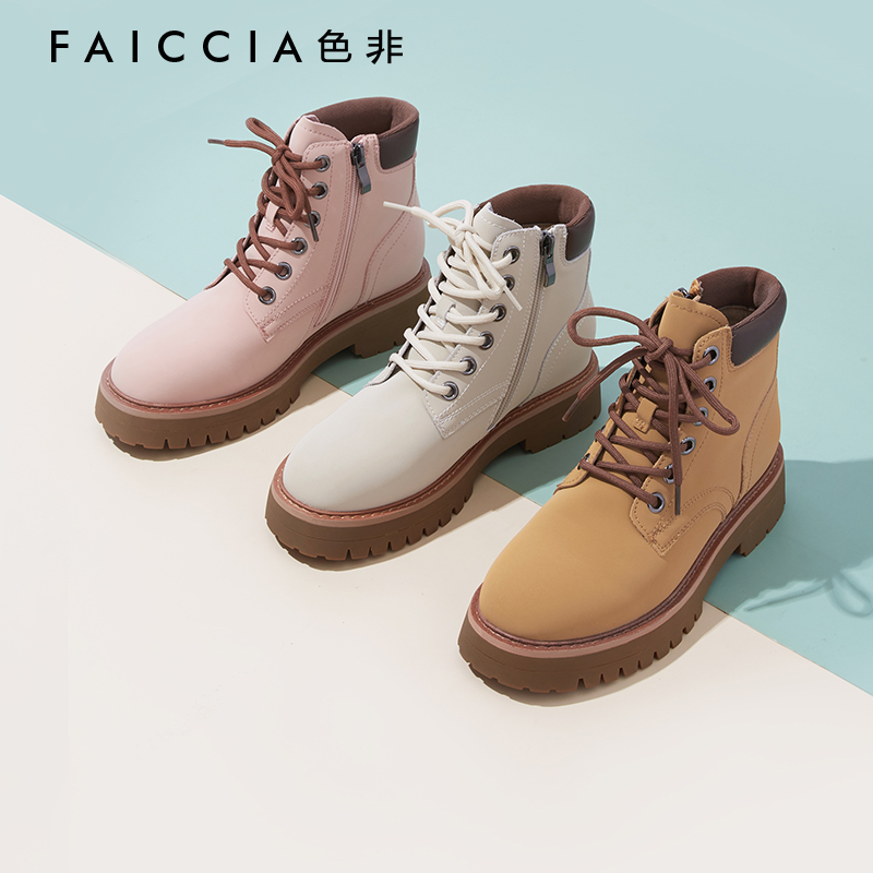 时尚休闲女鞋Faiccia/色非