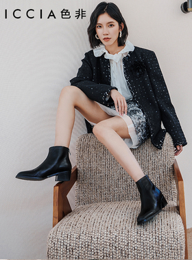 [羊皮版]色非高跟鞋粗跟女鞋秋冬瘦瘦靴尖头气质小短靴踝靴D657