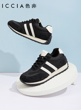 【色非】软底德训鞋女轻便新款阿甘鞋舒适A681