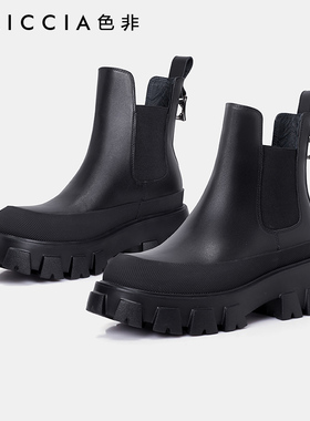 色非新款短筒切尔西女靴厚底显高瘦瘦靴秋冬马丁靴短靴D448I