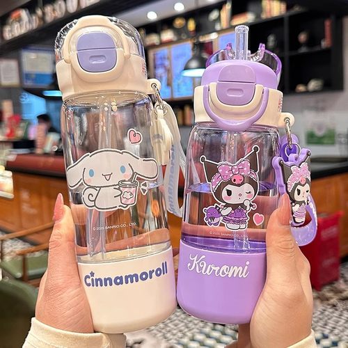 三丽鸥库洛米吸管水杯玉桂狗儿童可爱双饮杯子学生侧兜运动水壶