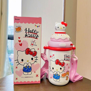 凯蒂猫草莓熊保温杯儿童吸管杯学生上学专用食品级316不锈钢杯子