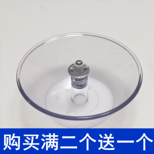 适配林内抽油烟机接油盒油杯 塑料油碗油槽CXW-218-DP2X配件-DSE1