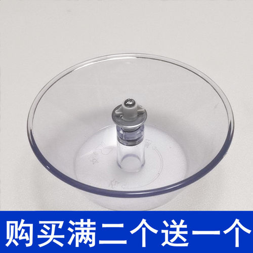 油烟机油杯防油罩配件