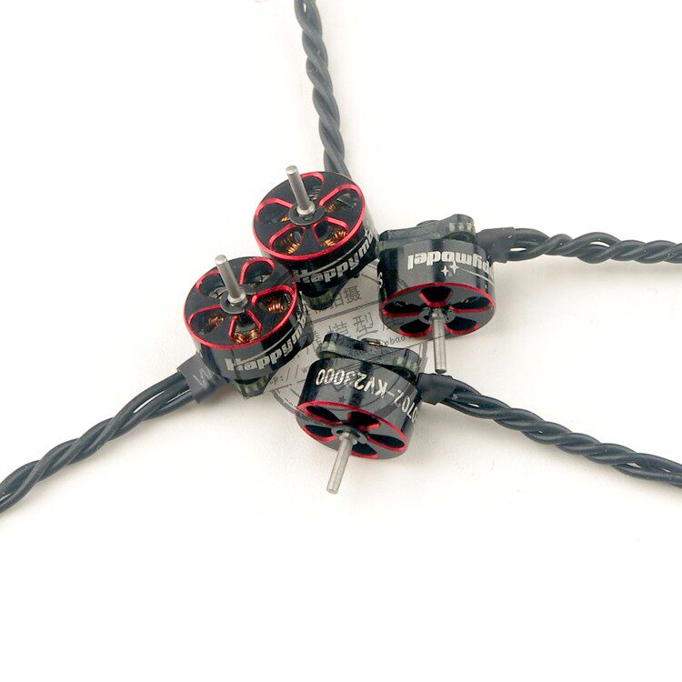 SE0702 KV23000 26000 28000 모터 1S 통합 외부 로터 브러시리스 횡단 기계 모터
