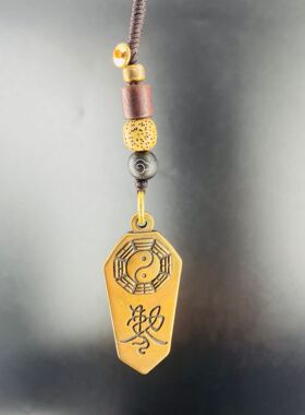 黄铜太极八卦令牌金龙鱼汽车钥匙