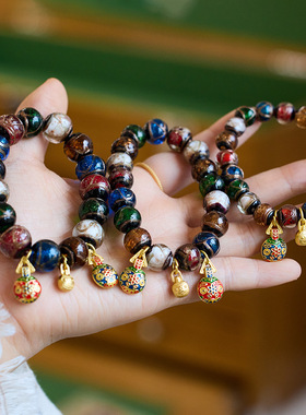 雍老秦同款香灰琉璃手串五彩香灰