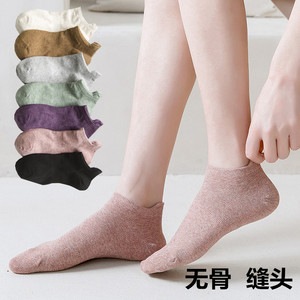 无骨四季防臭运动风黑色女士袜
