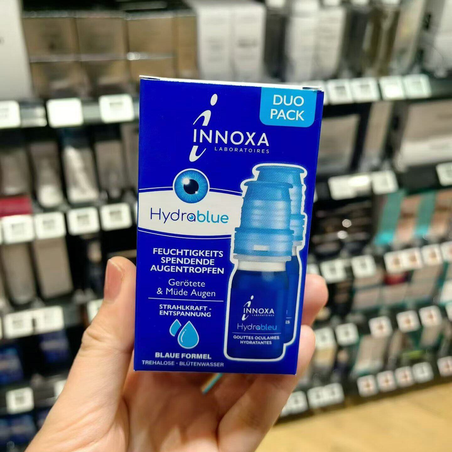 现货 27年法国INNOXA爱若莎新款10ml 人鱼眼泪 姜妍同款舒缓清澈