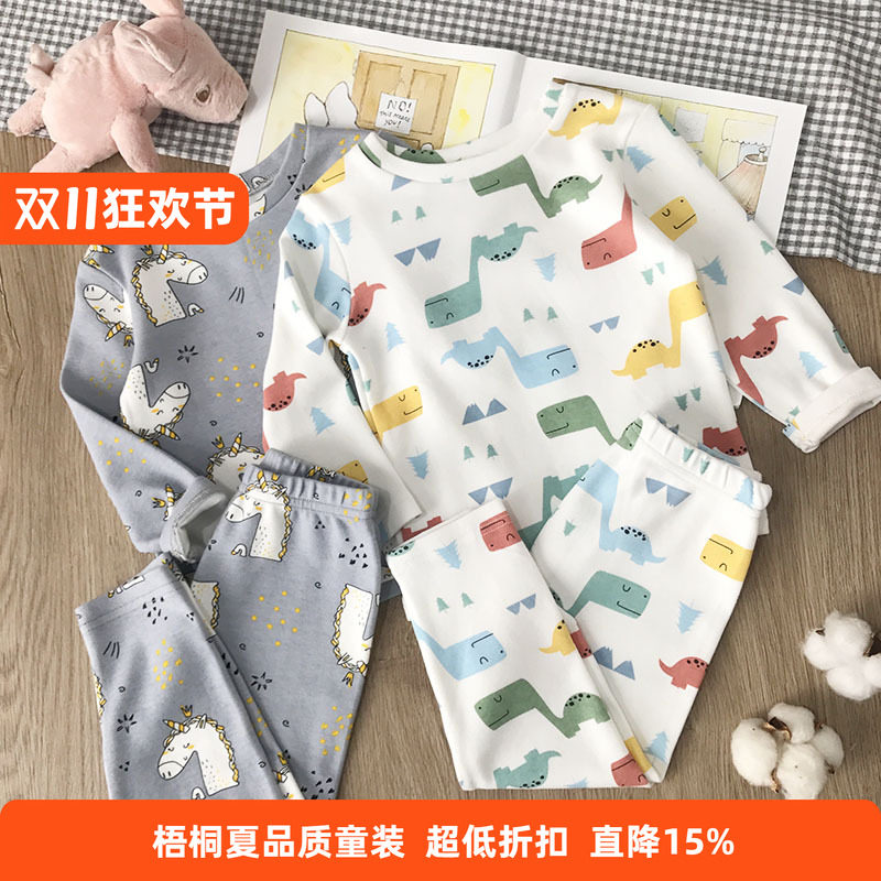 厚实纯棉婴儿内衣套装男女宝宝秋衣秋裤中小童家居服纯棉睡衣童装